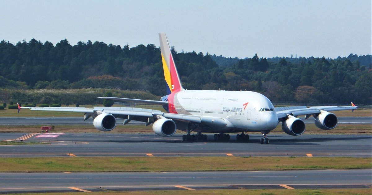 United Airlines 4個セット（エアバス2体、ボーイング2体） ボーイング