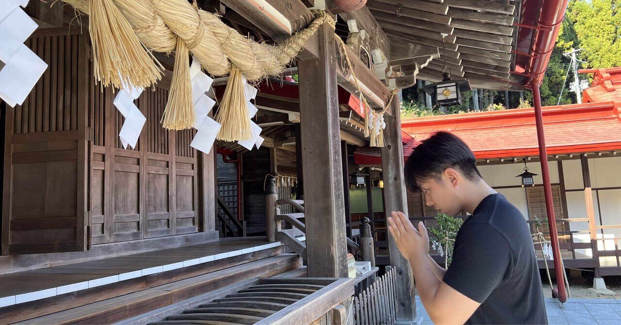 金蛇水神社★悩みをなくし困難もを乗り越え財を引寄せるオルゴブレス Amazon.co.jp: 金蛇水神社 金運お守り ゴールド : ホーム＆キッチン