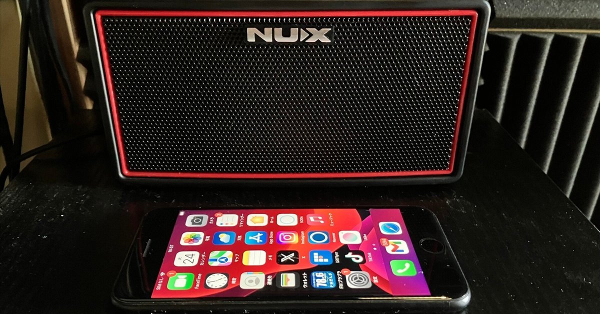 NUX MIGHTY AIR ギター用アンプ ギター練習用アンプを買った | NUX MIGHTY AIR|ZiKU