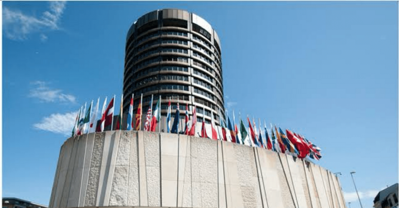 世界を支配する国際決済銀行（BIS）の汚れた歴史｜Tamaho