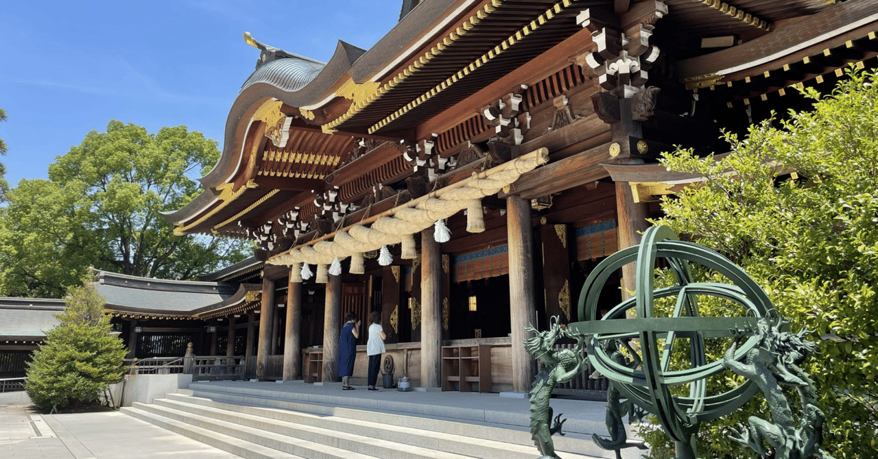 寒川神社とってもよかった｜re-chan