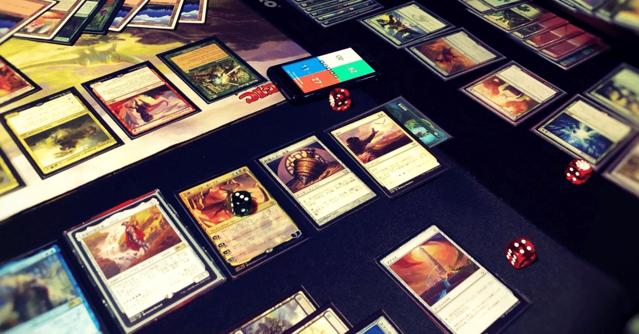 MTG】エルドレインの森のカードを赤単目線から考察する(今更）【パイオニア】｜あるばす