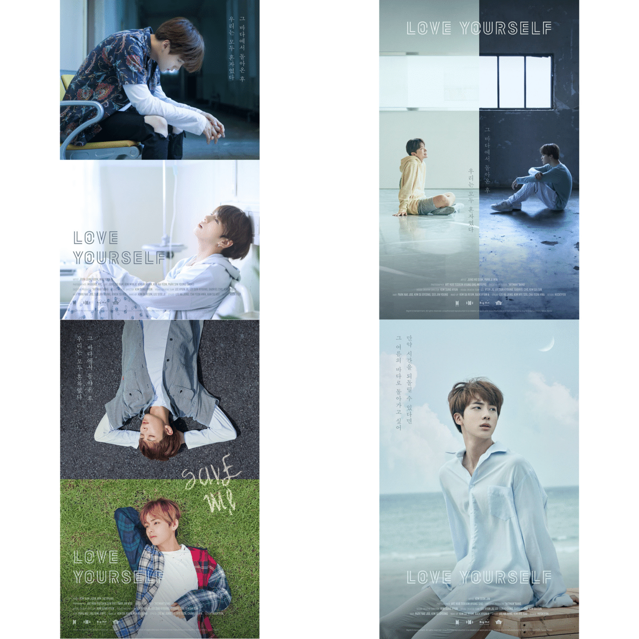 花様年華BU】ミニ版THE NOTESに隠された