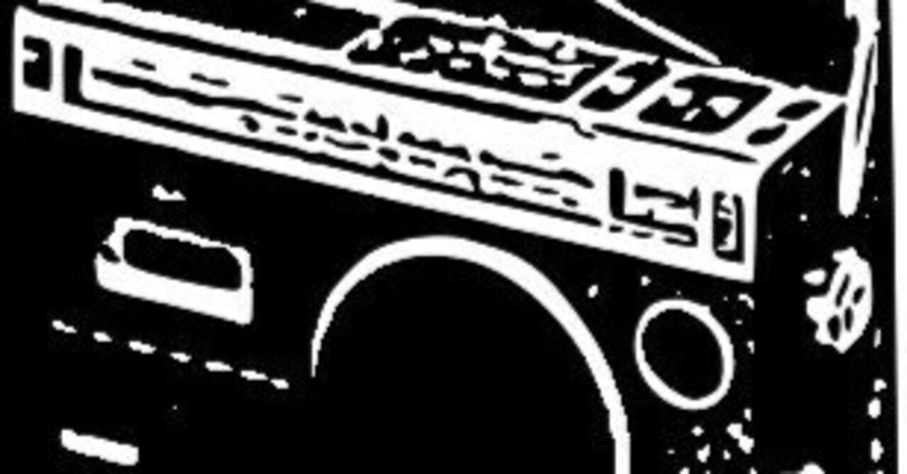 セイ!ヤング 天才秀才バカ