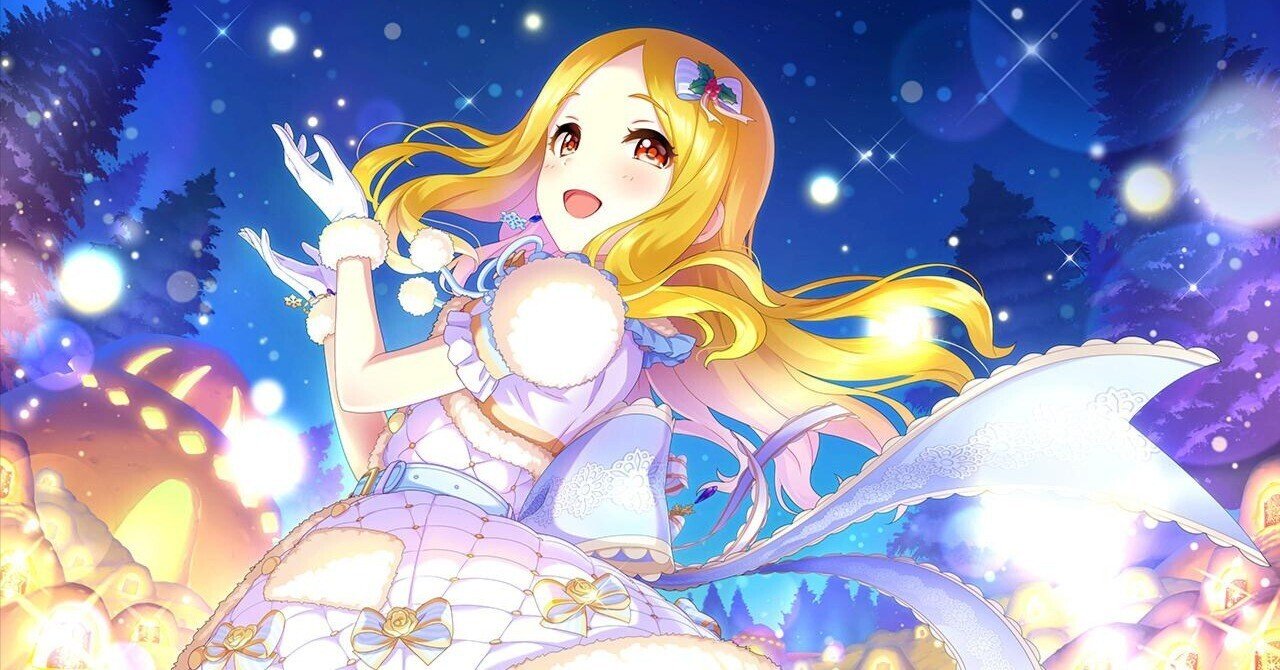 デレマス　望月聖　まとめ売り デレステ】イベント限定SR［Dreamy Anniversary］望月聖 特技