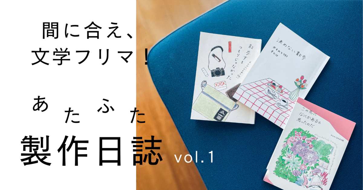 【段々値下】講談社　日本現代文学 全１０７巻（欠落１巻） 別巻２巻　別巻月報１巻 段々値下】講談社 日本現代文学 全107巻（欠落1巻） 別巻2