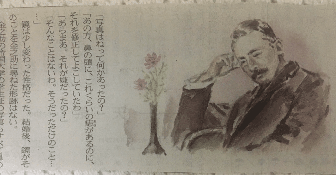 希少 古書【ホトトギス 昭和八年 十二月號】全142ページ◇俳句