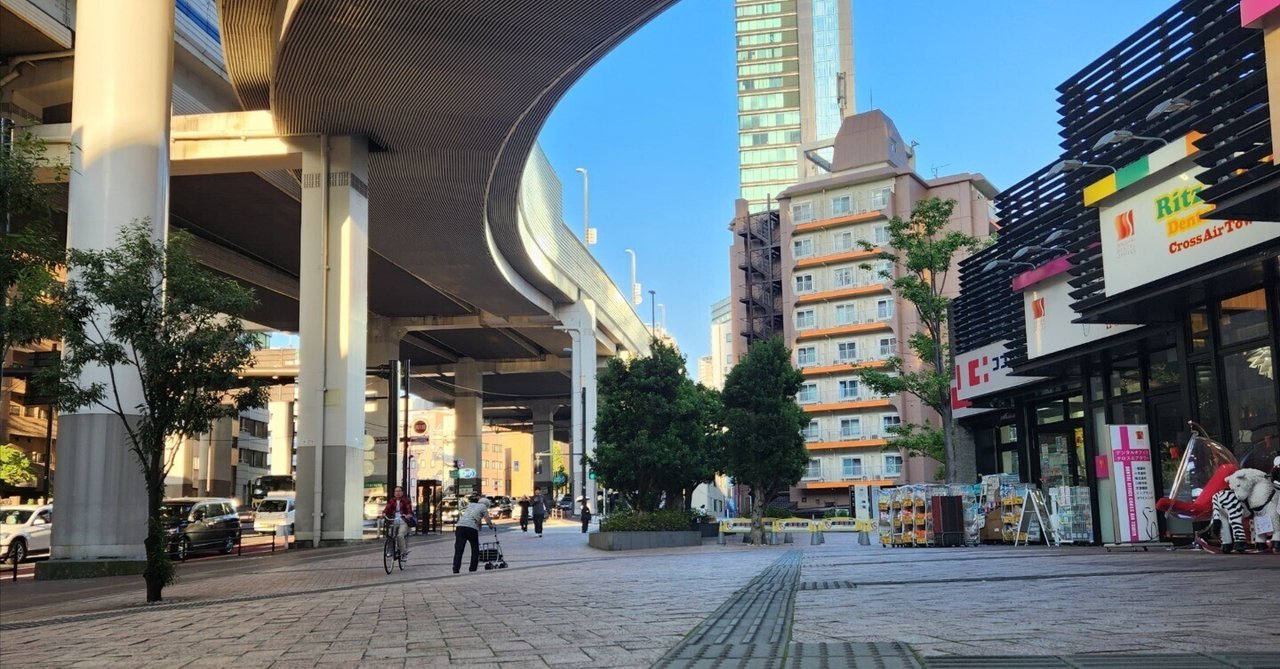 池尻大橋の話｜せ