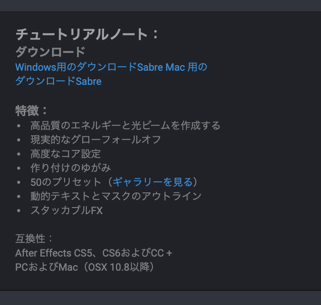 One Piece 万雷エフェクト After Effectsで作る雷アニメーション Daichi Note One Piece 万雷エフェクト After Effectsで作る雷アニメーション Daichi Note