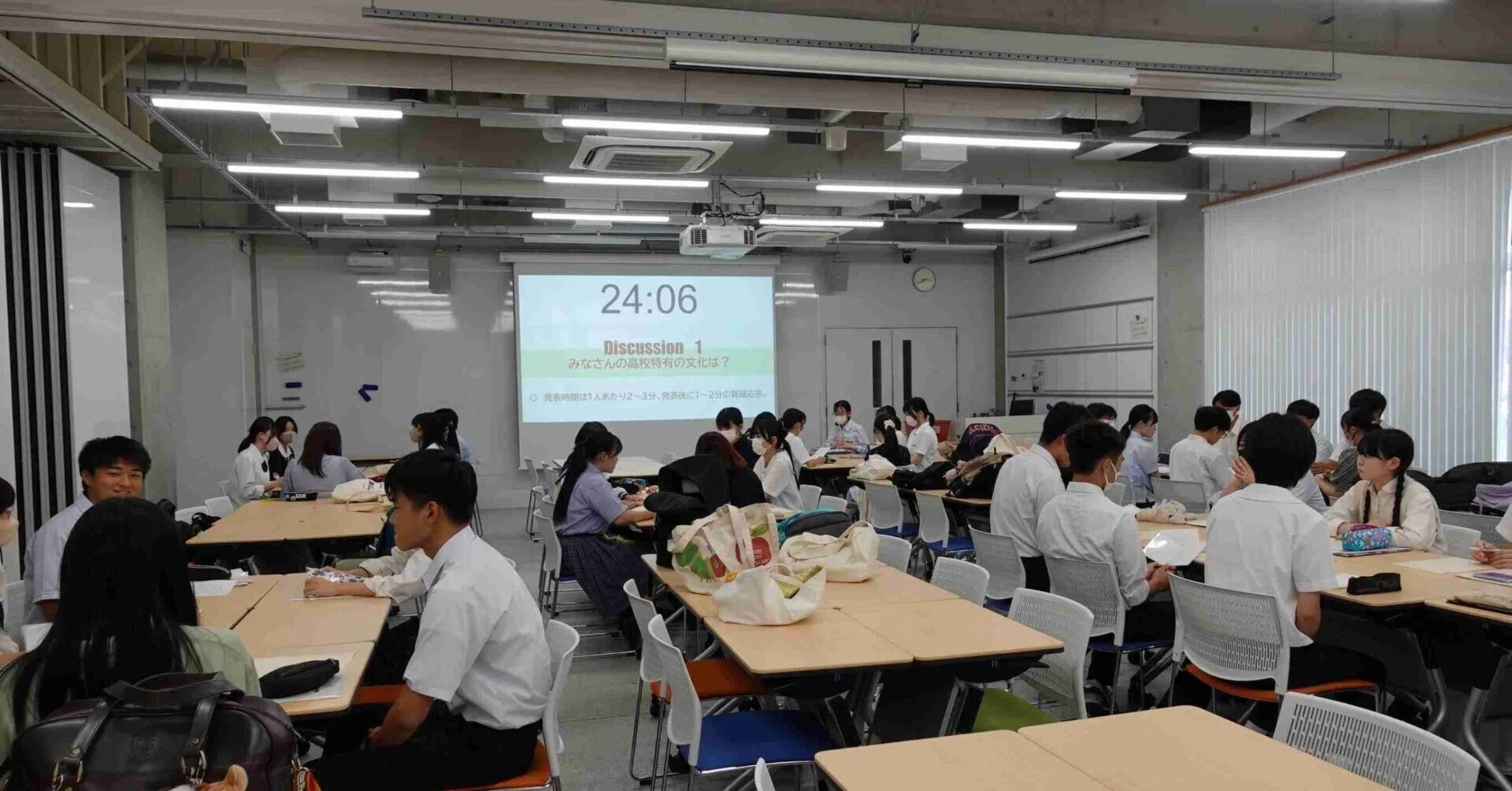 模擬ゼミ」を