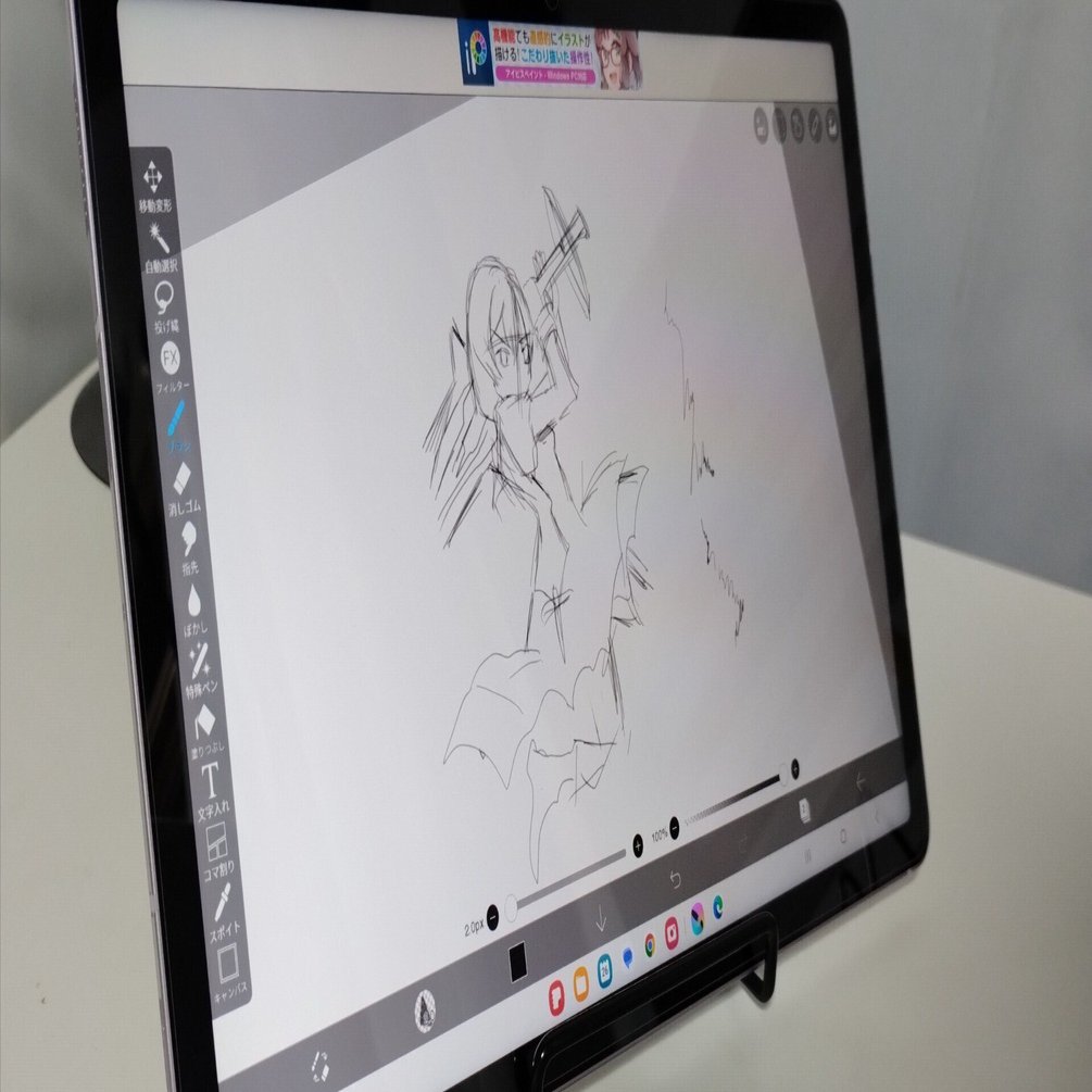 Galaxy Tab S9FE｜LLC