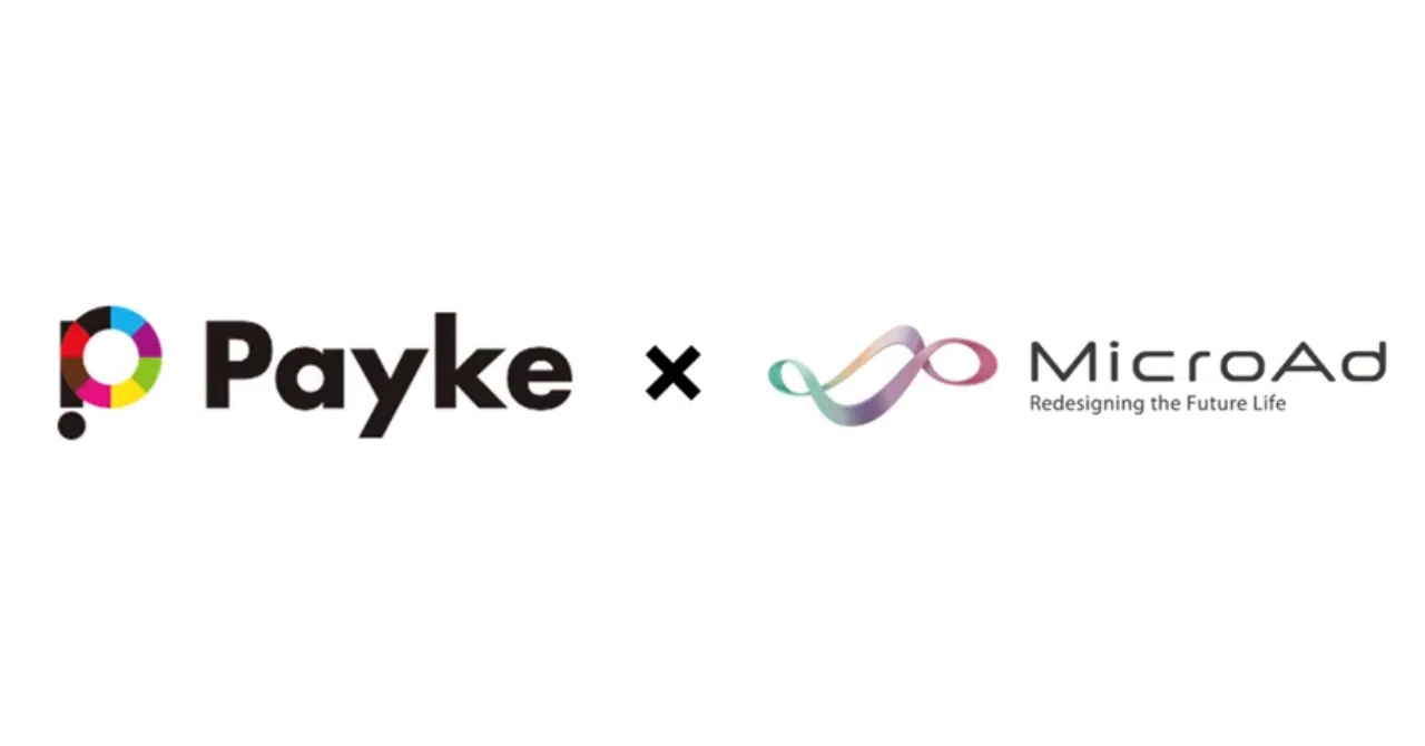 訪日外国人向けショッピングサポートアプリ「Payke」を展開する株式会社Paykeと消費行動を集約したデータプラットフォーム「UNIVERSE ...
