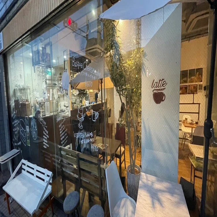 せたがや図鑑】大人気世田谷カフェLatte｜マツモトノリコ研究室