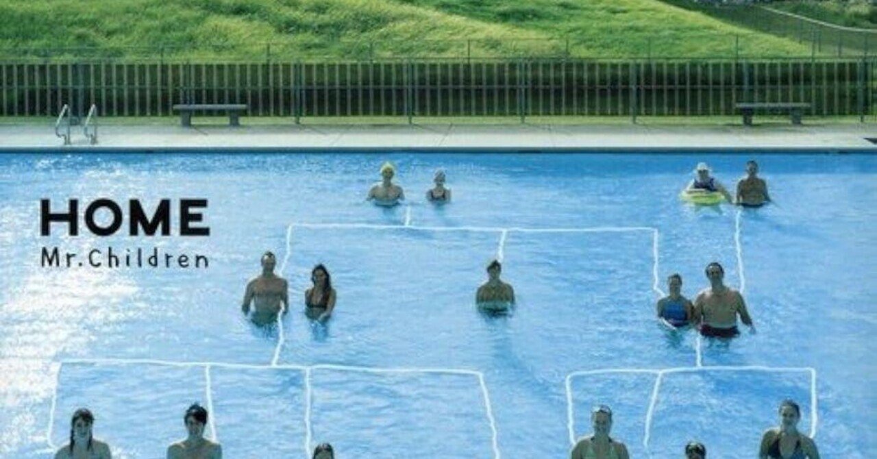 ミスチル　写真 個人的名盤レビュー#13 Mr.Children 13th ALBUM 