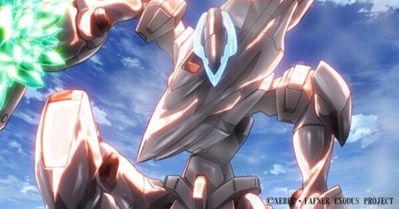 今更、蒼穹のファフナーを全部観てめちゃくちゃ感化された話