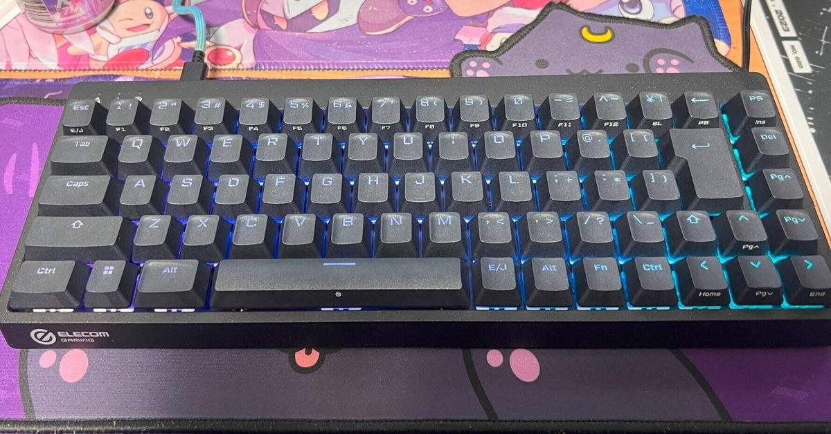 キーボード vk600a KEYBOARD – VK600A｜ELECOM GAMING｜V custom - ゲーミング