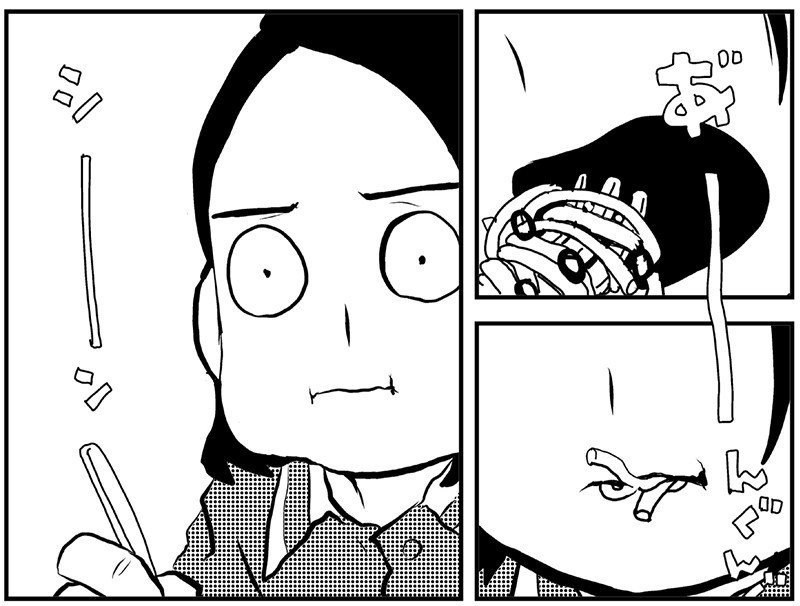 これからどうしよう １ 不人気漫画家無職譚 コミック無職
