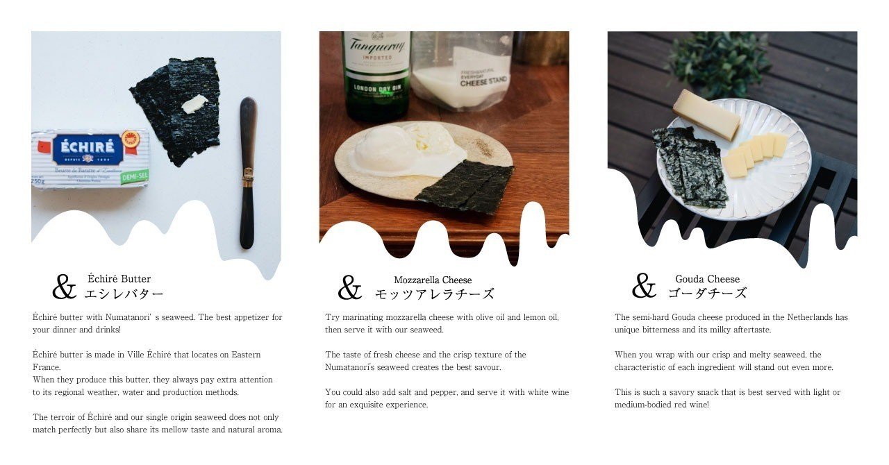 海外客への 海苔 Nori のススメ方 海苔が消化できるのは日本人だけって本当 沼田 晶一朗 ぬま田海苔 合羽橋本店 Note 海外客への 海苔 Nori のススメ方 海苔が消化できるのは日本人だけって本当 沼田 晶一朗 ぬま田海苔 合羽橋本店 Note