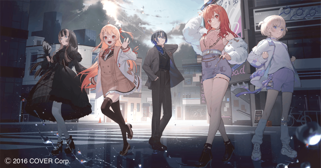 ホロカ】ReGLOSS(公開録音PR/イベント)の買取価格と値段相場