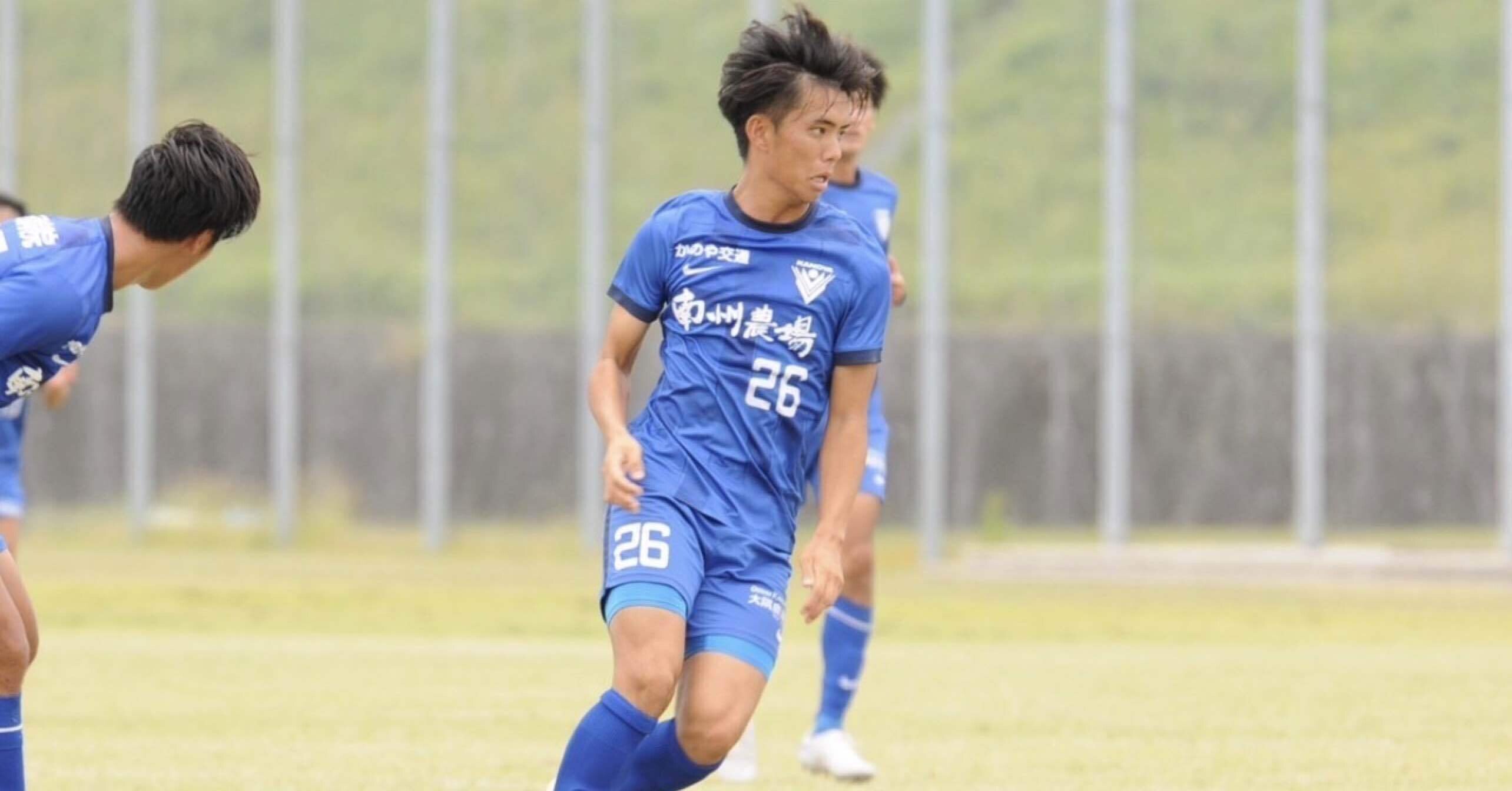 There are ups and downs in life. (1年 藤﨑巧士)｜鹿屋体育大学