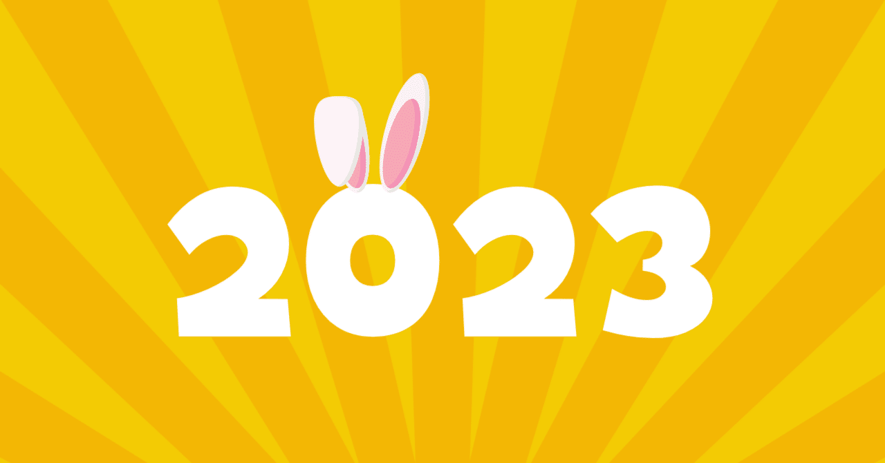 ショタ　全裸　3次元 夢女子が選ぶ2023年の100人」｜_ui12