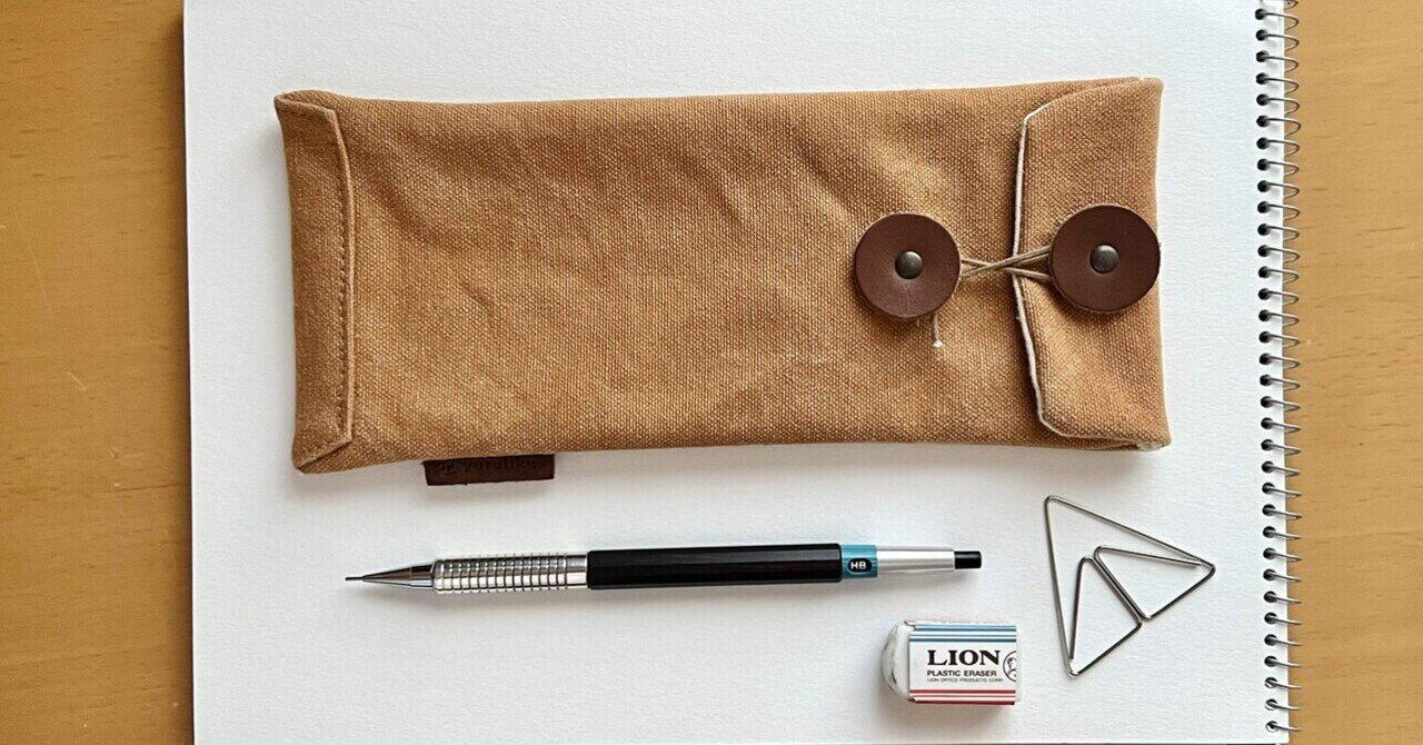 Re:yuruliku 封筒ペンケース｜灰根