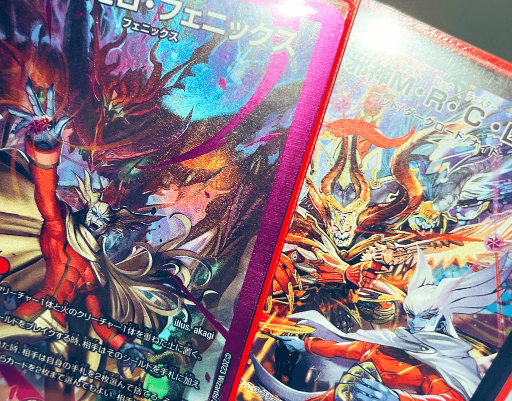 ループなし4キル可能 赤黒MRCロマノフ解説｜hal517