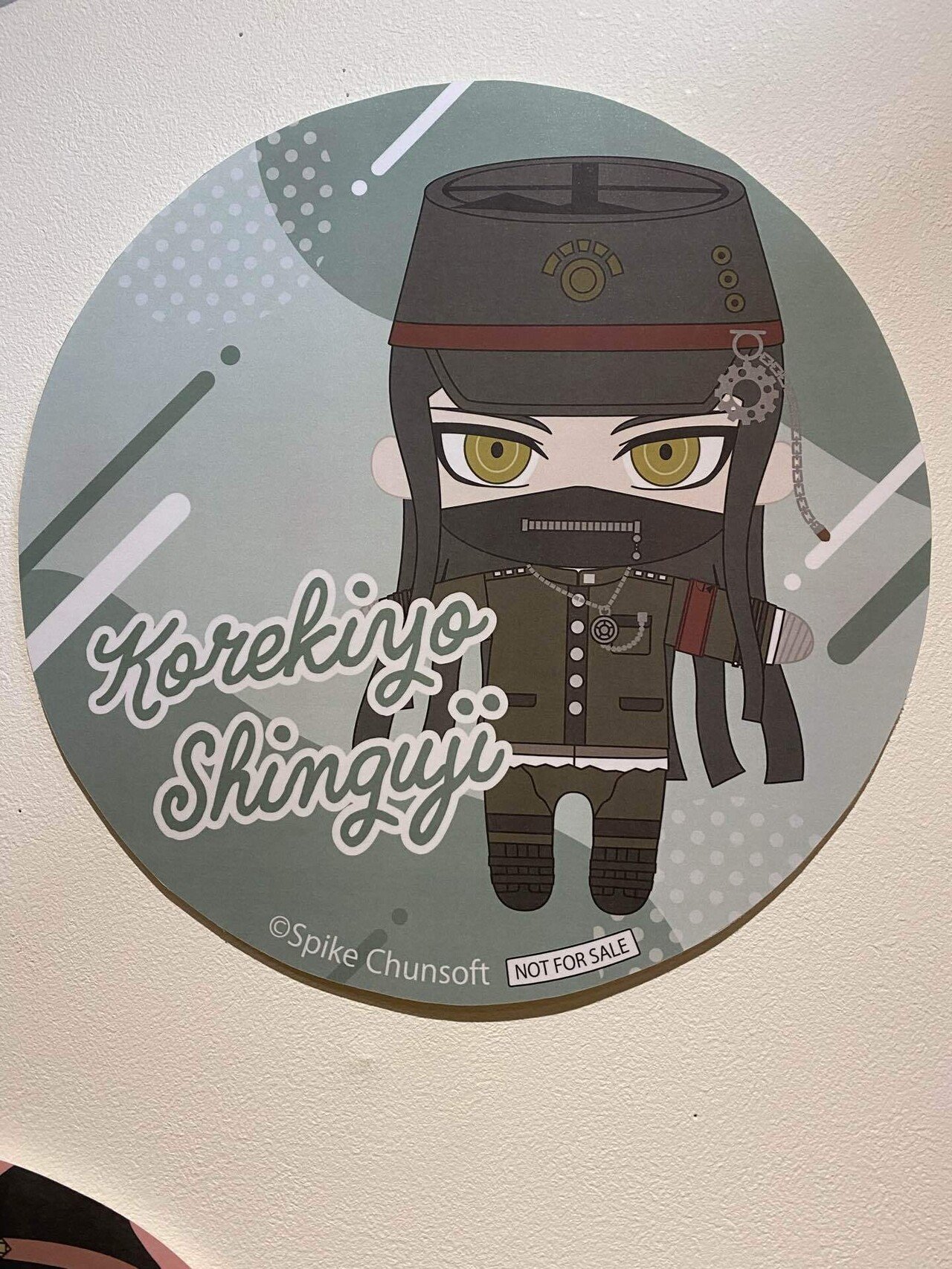 ダンガンロンパV3 ミックスガーデン ミクガ カフェ ぬいぐるみ 真宮寺是清 b Amazon.co.jp: ニューダンガンロンパV3 真宮寺是清 ボール