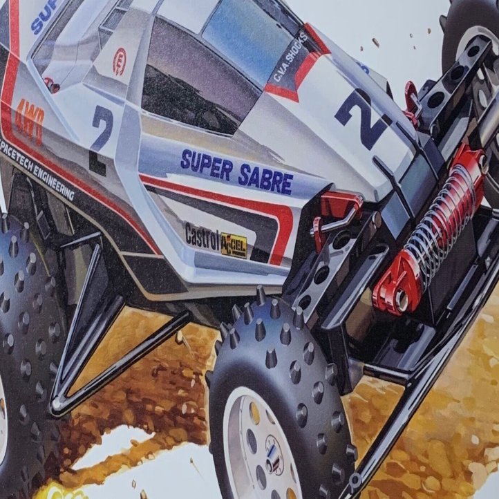 スーパーセイバーに悩む。｜Koshichi