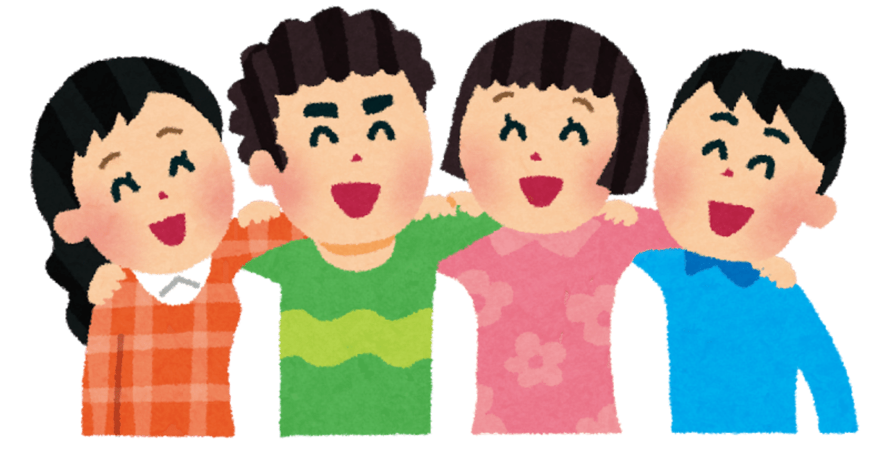 男女平等は何故ダメなのか オイパラさん Note 男女平等は何故ダメなのか オイパラさん Note