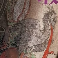 氷川透 著 『人魚とミノタウロス』 復刊希望！ノベルス作品