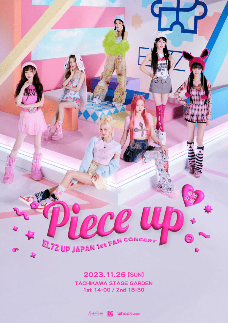 推しの日本人KPOPアイドル紹介｜MK