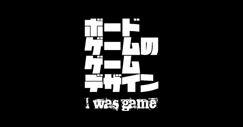 アートワーク_note_20190527