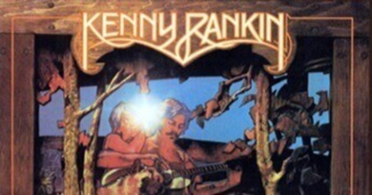 Kenny Rankin「Silver Morning」(1974)｜音楽の杜