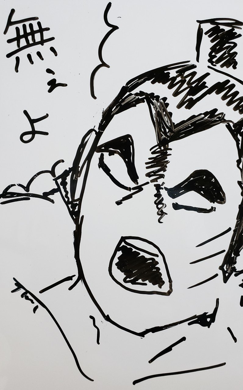 本テキストは原作を尊重し 表紙以外は可能な限り手書きイラストでお送りいたします るちゃどぉる公式 Note 本テキストは原作を尊重し 表紙以外は可能な限り手書きイラストでお送りいたします るちゃどぉる公式 Note
