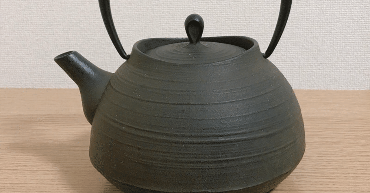 新品未使用 及富 みやび 鉄瓶 大谷翔平 （南部鉄器 鉄瓶 みやび