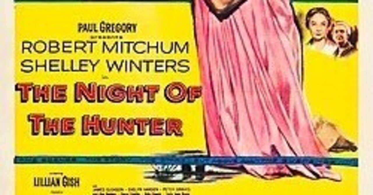 狩人の夜('55米) 狩人の夜('55米) ロバート・ミッチャム 【公式通販】