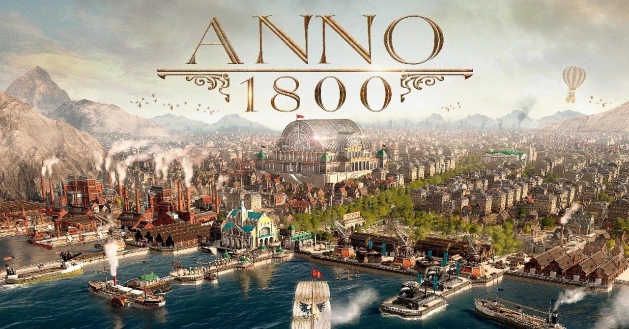 Anno store 1800 ps4