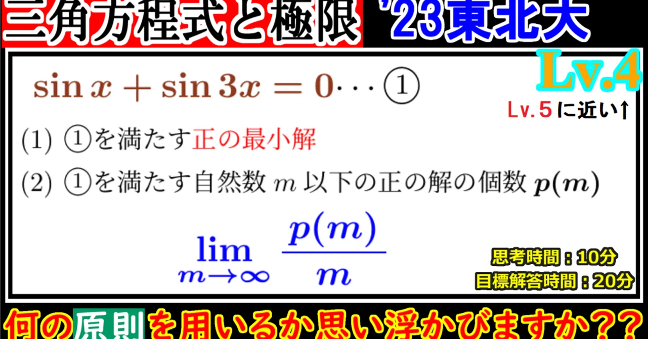 rectangle_large_type_2_2961e2a