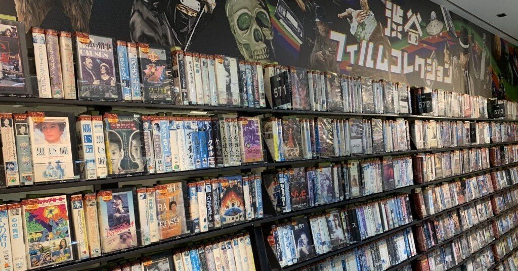全国レンタルビデオ屋マップ」 検索していて知ったサイト｜【絶版映画
