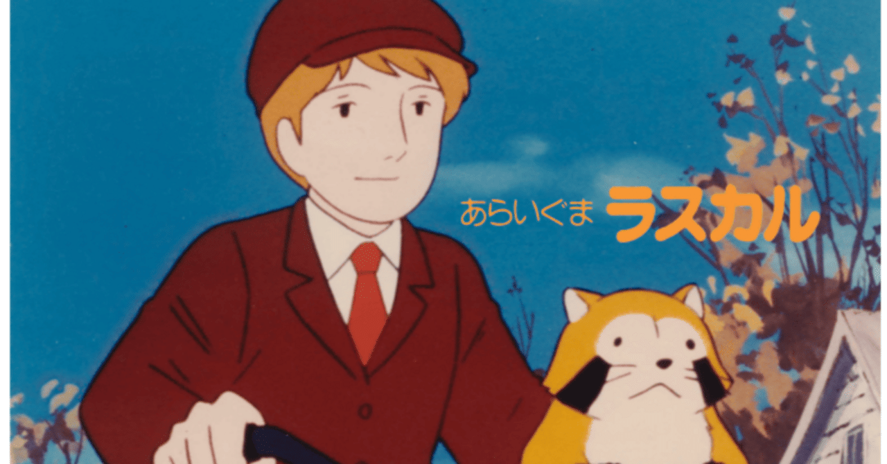 rectangle_large_type_2_a361ad3