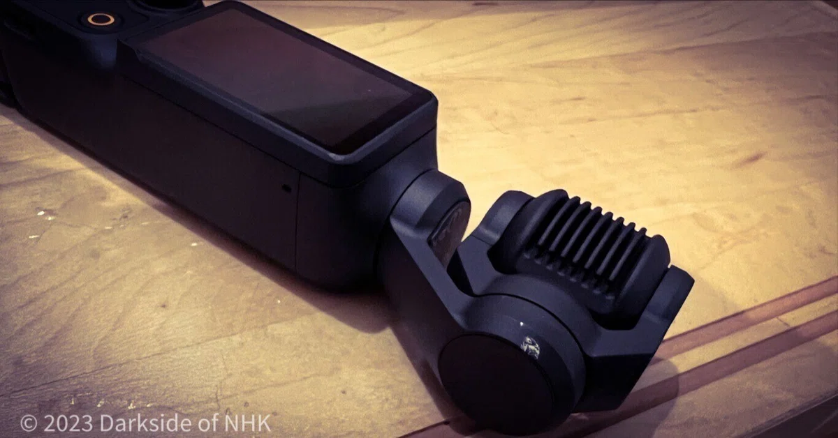 注意】DJI Osmo Pocket3を30分で壊した件と対策｜暗部ちゃん／NHK評論 