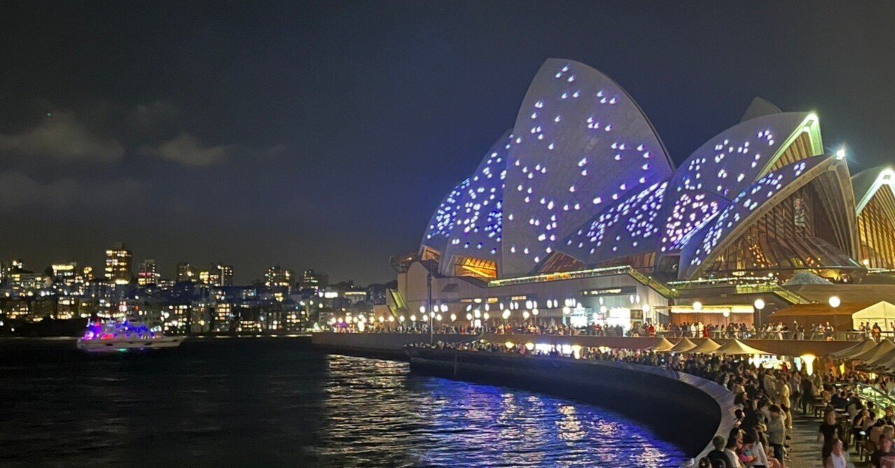 世界遺産シドニーオペラハウス創立50周年を祝う｜南半球・多文化の国