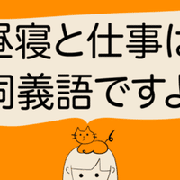 マインドフルネス瞑想の効果を科学から知るまとめ｜たいよう