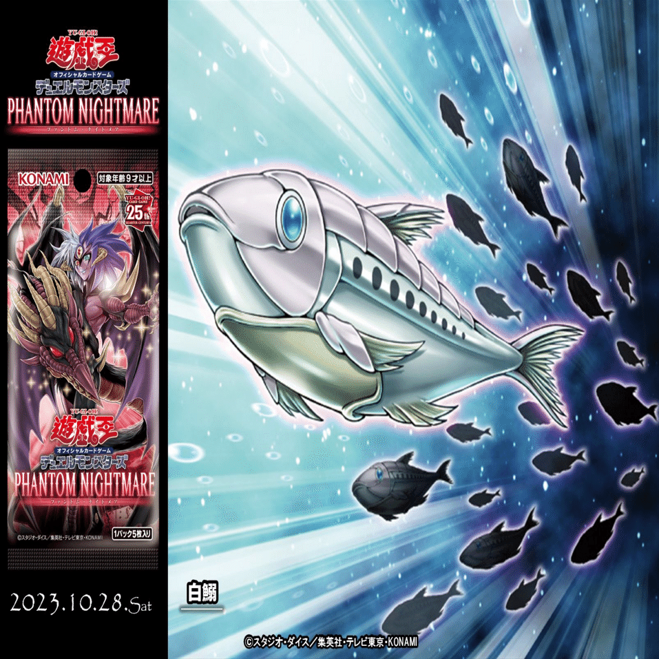 白闘気】漫画出身なのにテーマ化【ホワイト・オーラ】｜holoholobirds