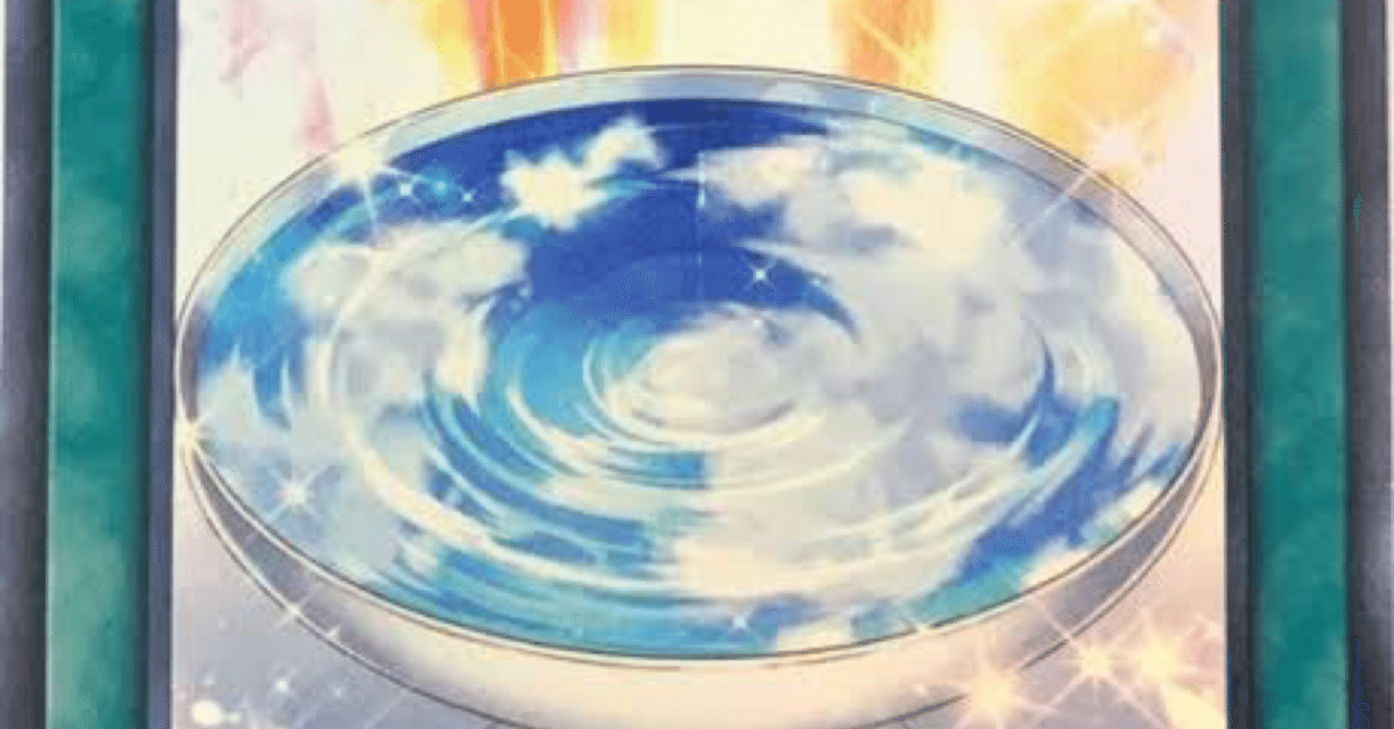 遊戯王 - 即日発送！白闘気　ホワイトオーラ　デッキ　遊戯王　ファントムナイトメア ホワイト・オーラ】新規《白闘気砂滑》《白曼波》《白鰯》《白の