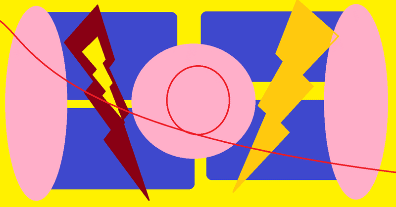 ファイヤーサンダーの 運命の赤い糸 ふらぺちいの Note