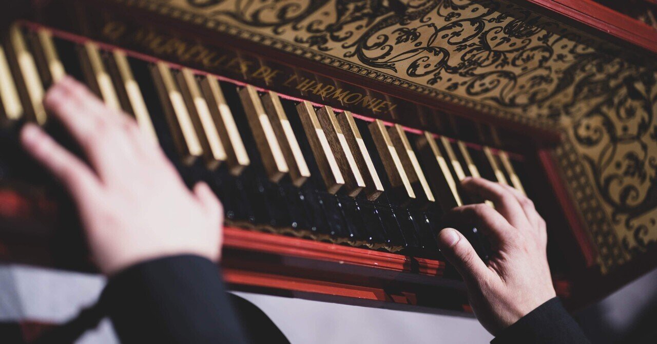 Garageband harmonium online