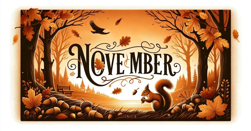 11月ブログで秋の終わりを彩る : 5つのトピック