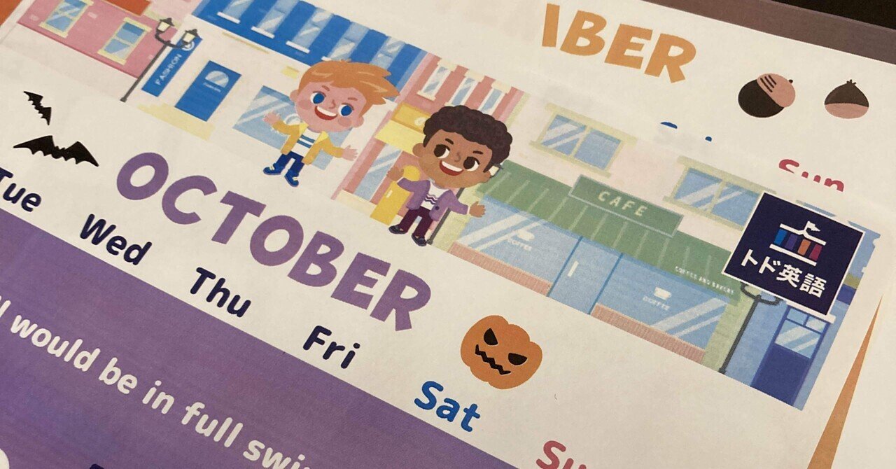 子ども英語 おうち英語Hi-5CompleteSeriesBOX DVD12枚 Hi-5 Complete Series DVDセット おうち英語 幼児向け英語